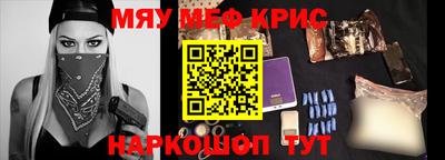 дмт Ангарск