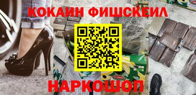герыч Анапа