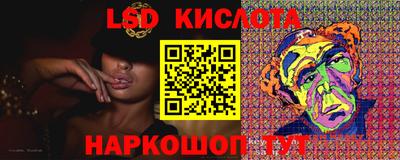 дмт Ангарск