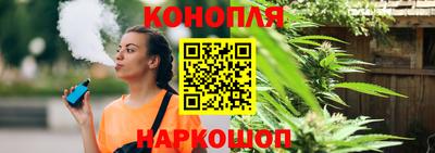 героин Анжеро-Судженск