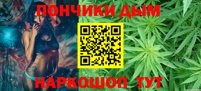 дмт Ангарск