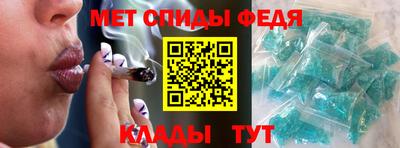 дмт Ангарск