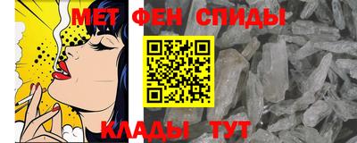 дмт Ангарск