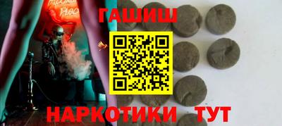 дмт Ангарск