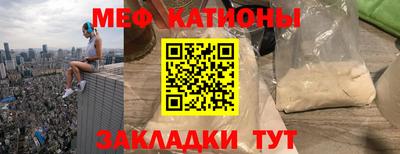 героин Анжеро-Судженск