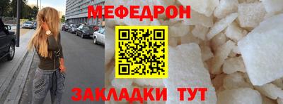 героин Анжеро-Судженск